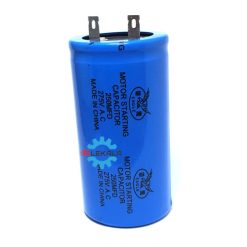 معرفی خازن استارت و تفاوت آن با خازن دائمکار 250μFCapacitor خازن 1 247x247 - معرفی خازن استارت و تفاوت آن با خازن دائمکار