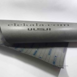 کاغذ برشمان1 247x247 - خرید قطعات الکترو موتور