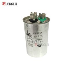 خازن1 کولر گازی 305 247x247 - آیا خازن کولر گازی را می توان تست کرد؟؟