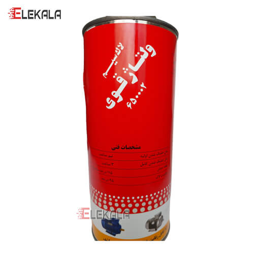 لاک هوا خشک ۱ لیتری ولتاژ قوی - تصویر 2